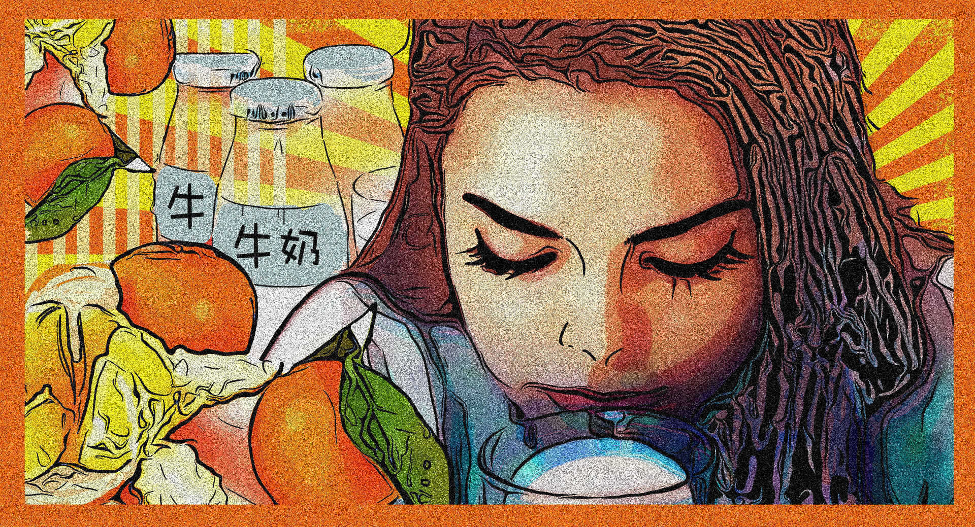 砂糖橘牛奶.jpg