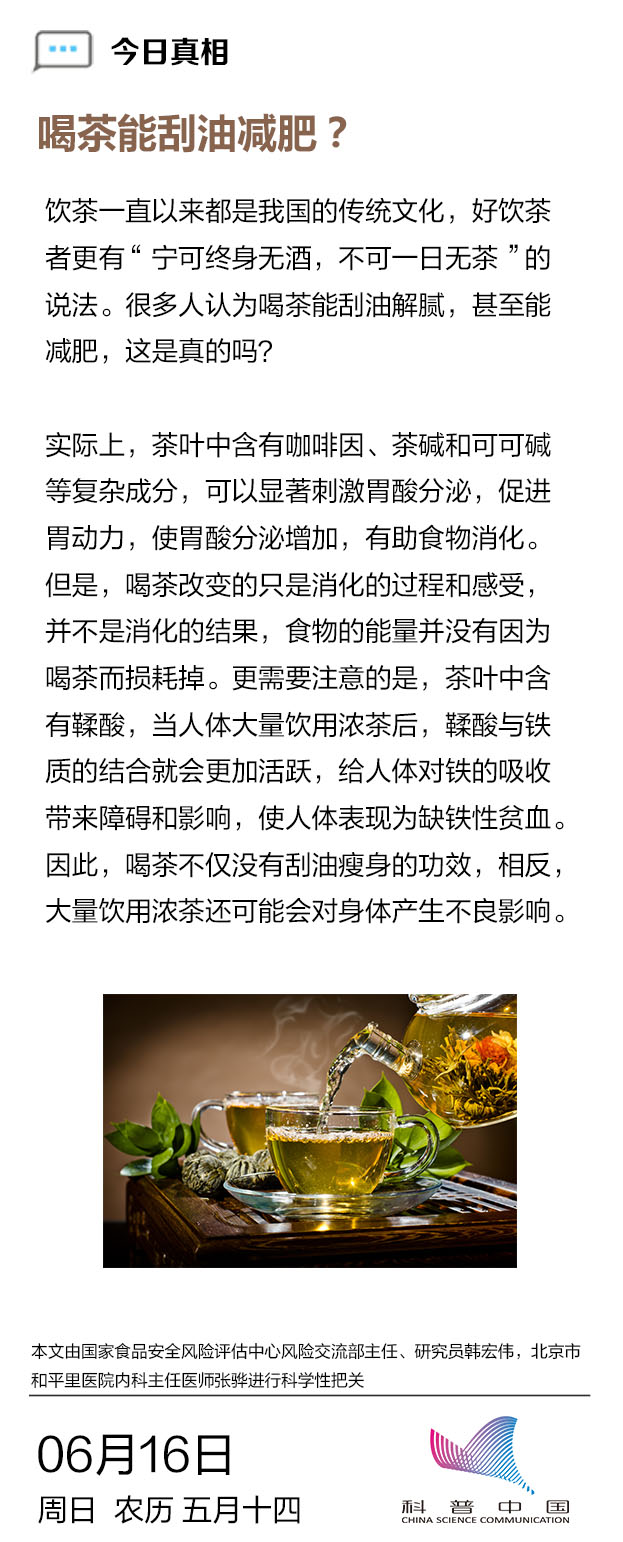20190815101031_779ed4.jpg