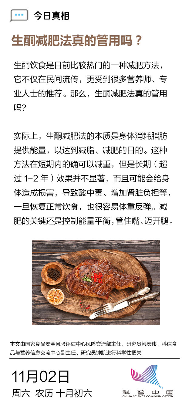 20191115134737_97d5ee.jpg