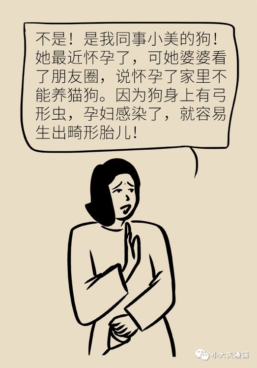 20191219140403_3c2f5a.jpg