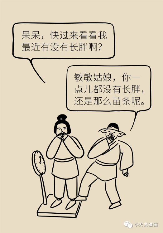 20191219140451_3b3fb3.jpg