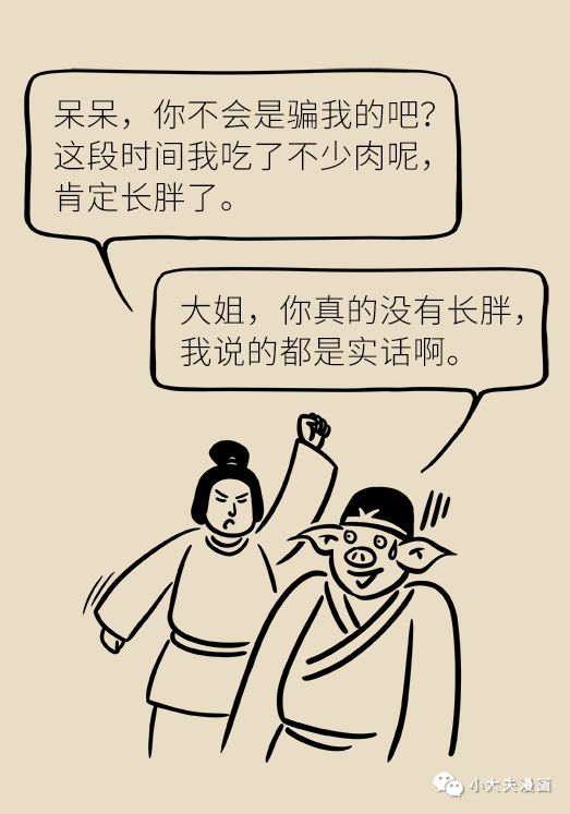 20191219140452_404c8a.jpg