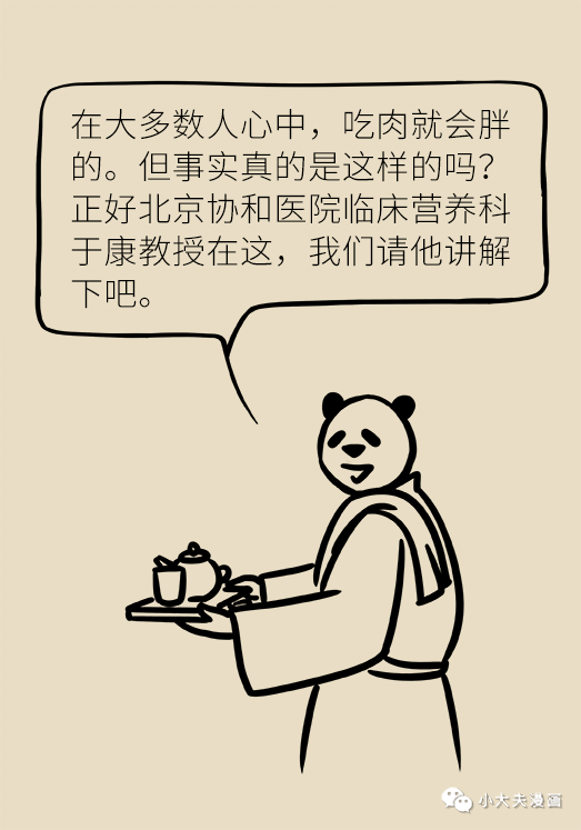 20191219140452_43bde9.jpg