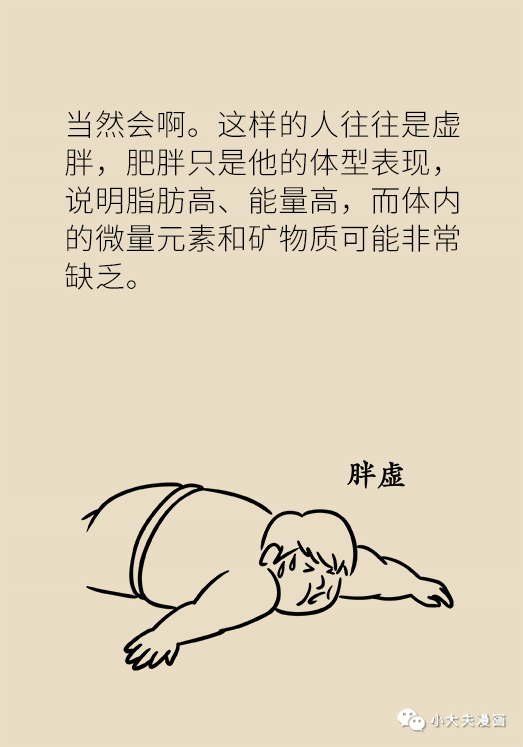 20191219140453_58b4ca.jpg