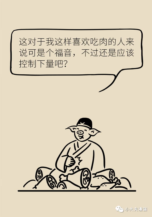20191219140453_5ee909.jpg