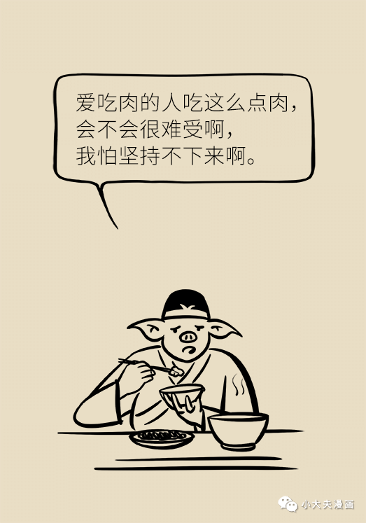 20191219140454_633f37.jpg