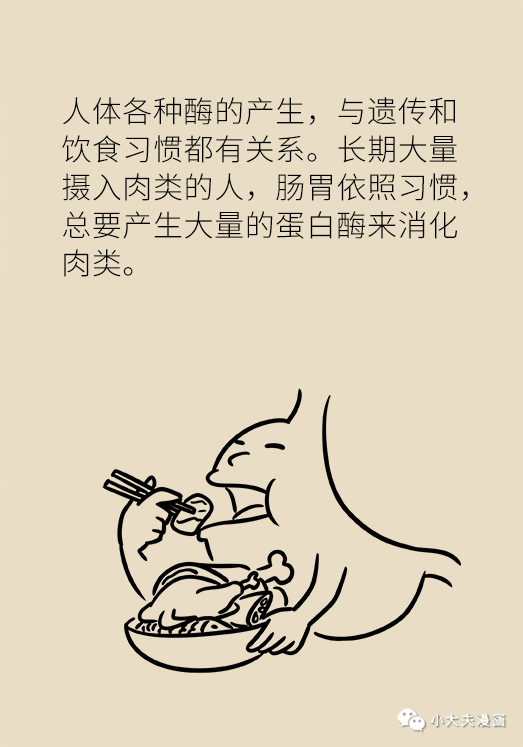20191219140454_6bad89.jpg