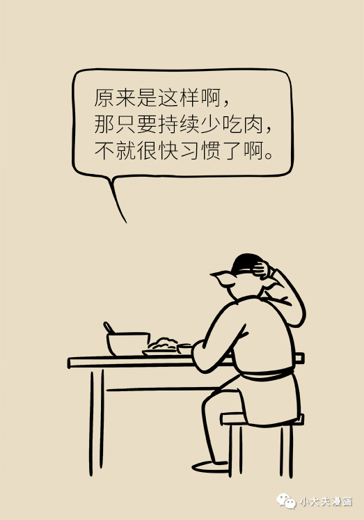 20191219140455_736e8f.jpg
