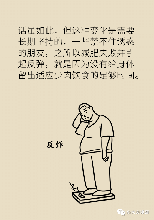 20191219140455_7538c6.jpg