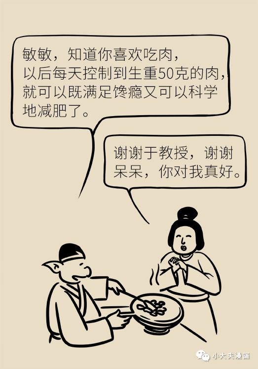 20191219140455_7aebfd.jpg